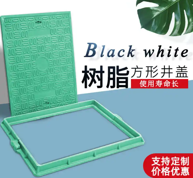 江油树脂复合电力方井展示
