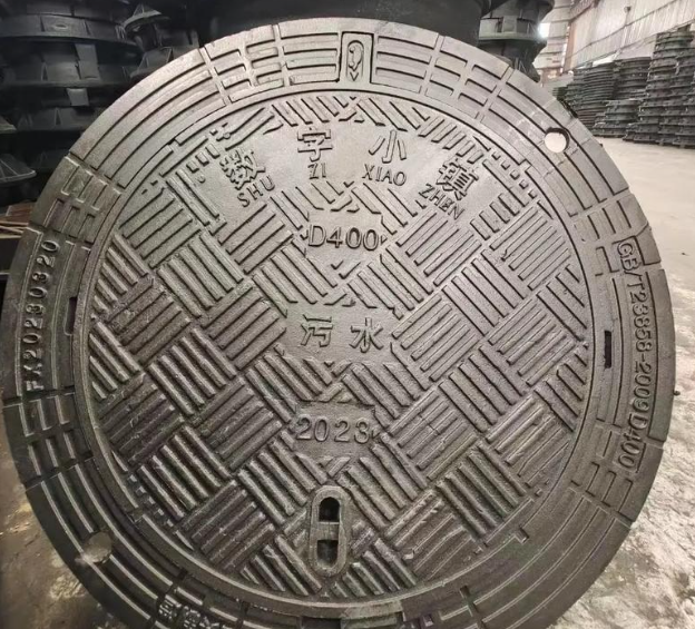 江油球墨铸铁防沉降井盖展示